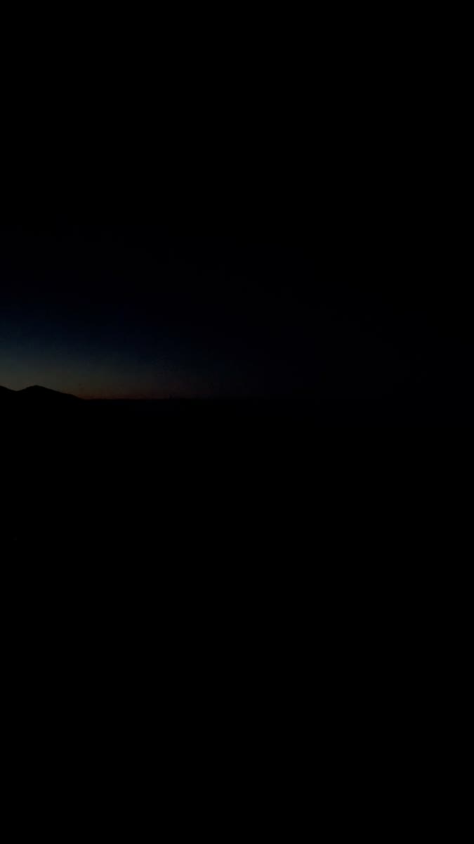 Middle Carter Mountain summit video 1 poster